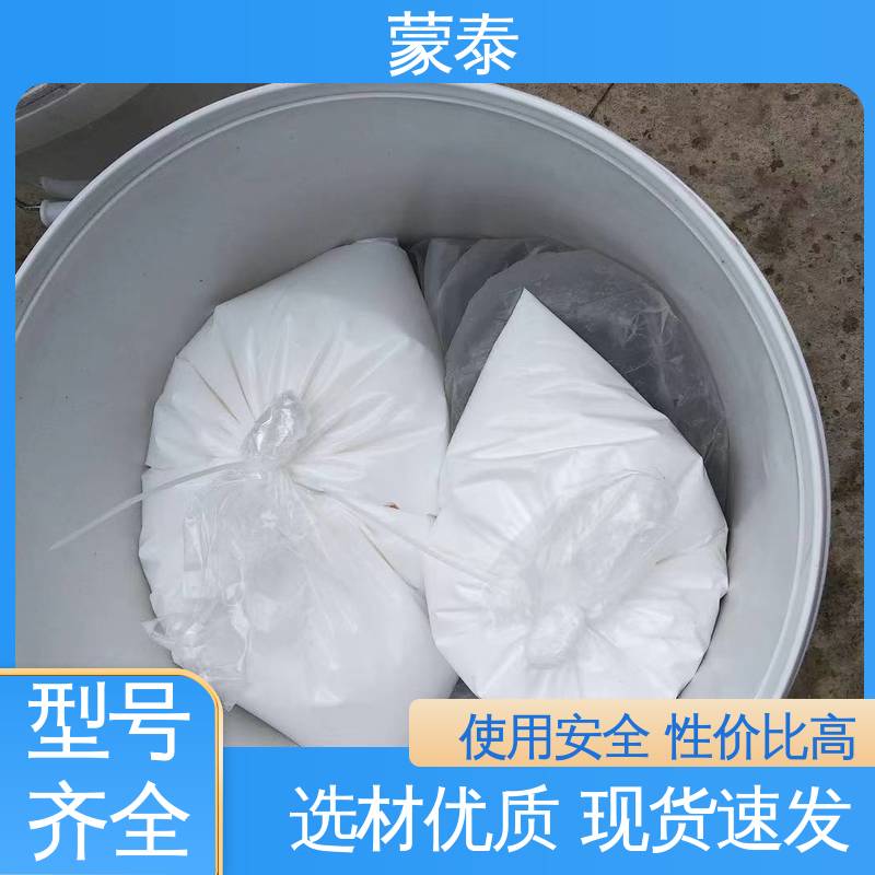  混凝土破损修补砂浆 防老化 耐腐蚀抗冻 使用安全 性价比高