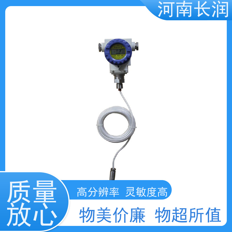 河 南长润 温度传感器 可靠性与稳定性高 抗干扰能力强