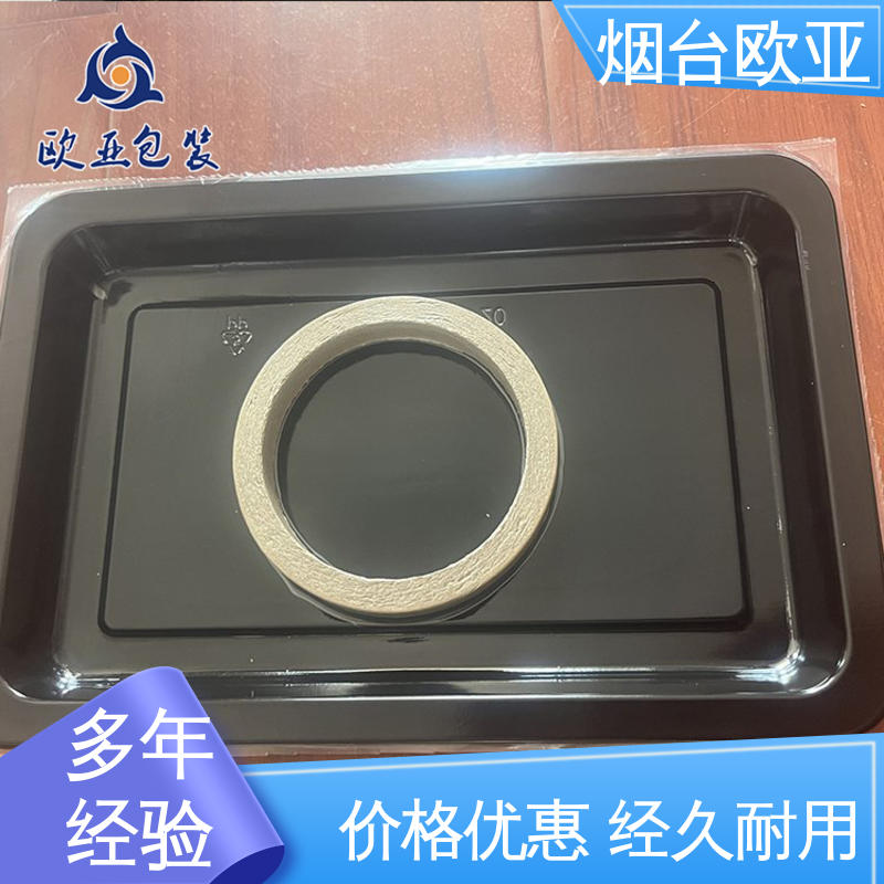 低温贴体膜 老牌品牌 高效环保 高温热封 欧亚包装