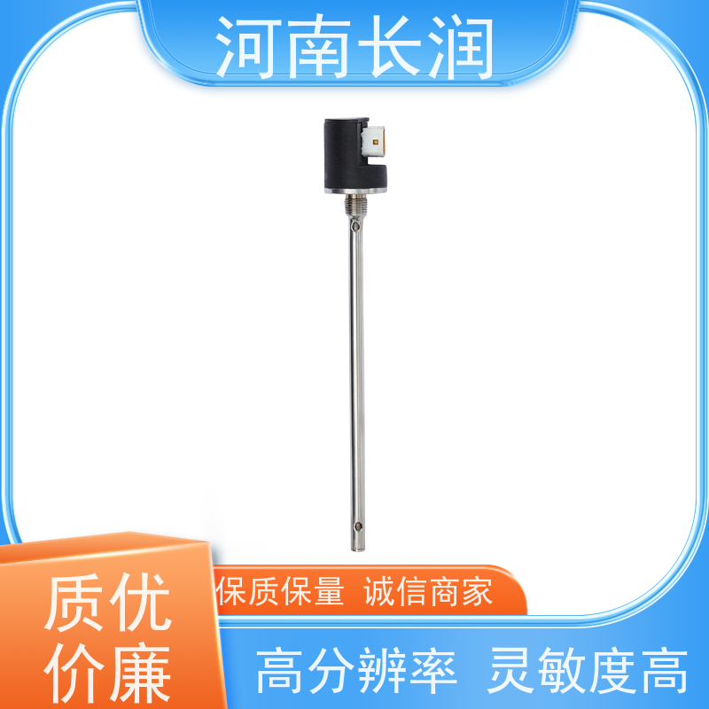 河 南长润 单门门禁 易于集成 多功能化 使用寿命长