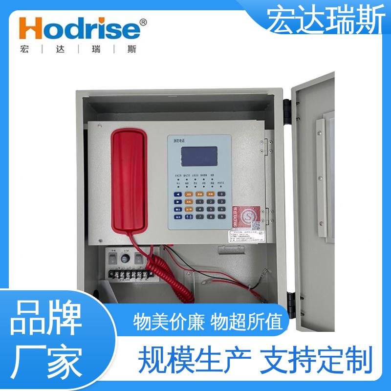 凯拓DH9361/BG 挂墙安装 远距离消防电话主机 包邮含税