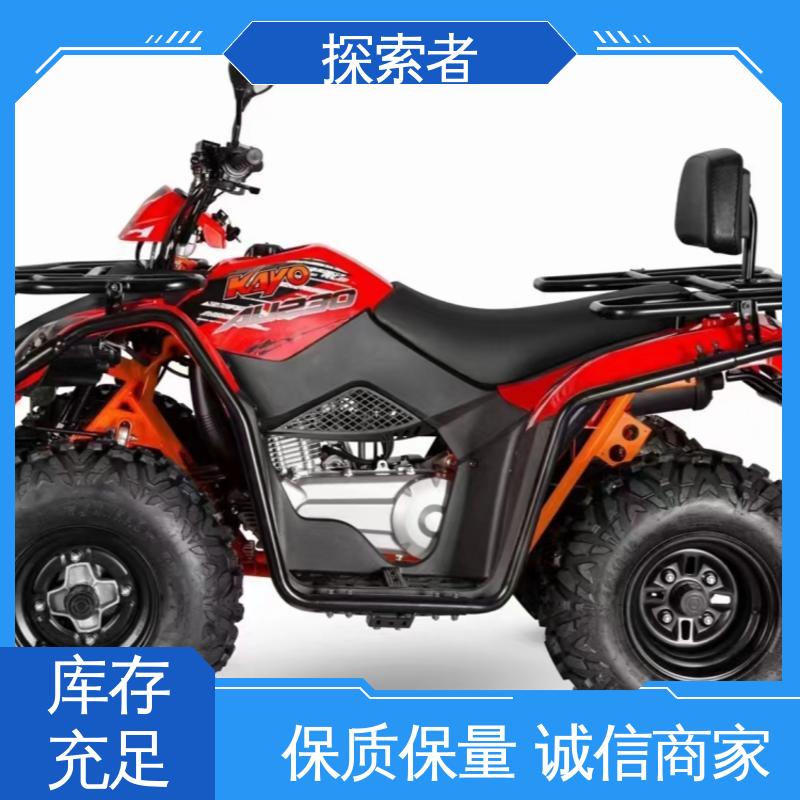 设计合理 全地形车 货源充足 四轮沙滩车 探索者