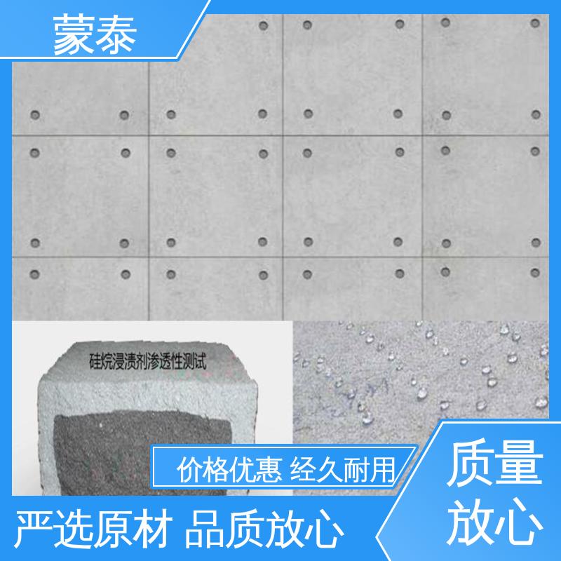  硅烷膏体 具有较强的粘接性能 不易松散 使用安全 性价比高