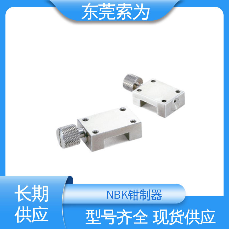 索为自动化 NBK钳制器 导轨库浪霸 HK-1200-MM 手动控制