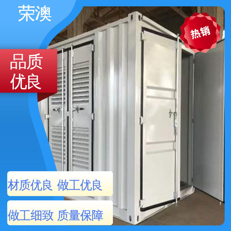 锁具角件 支持定制 产地货源 集装箱门 荣澳出售