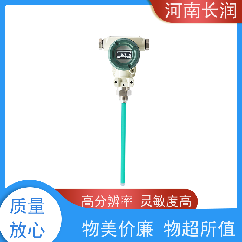 河 南长润 单门门禁 响应速度快 防水防尘 密封性好