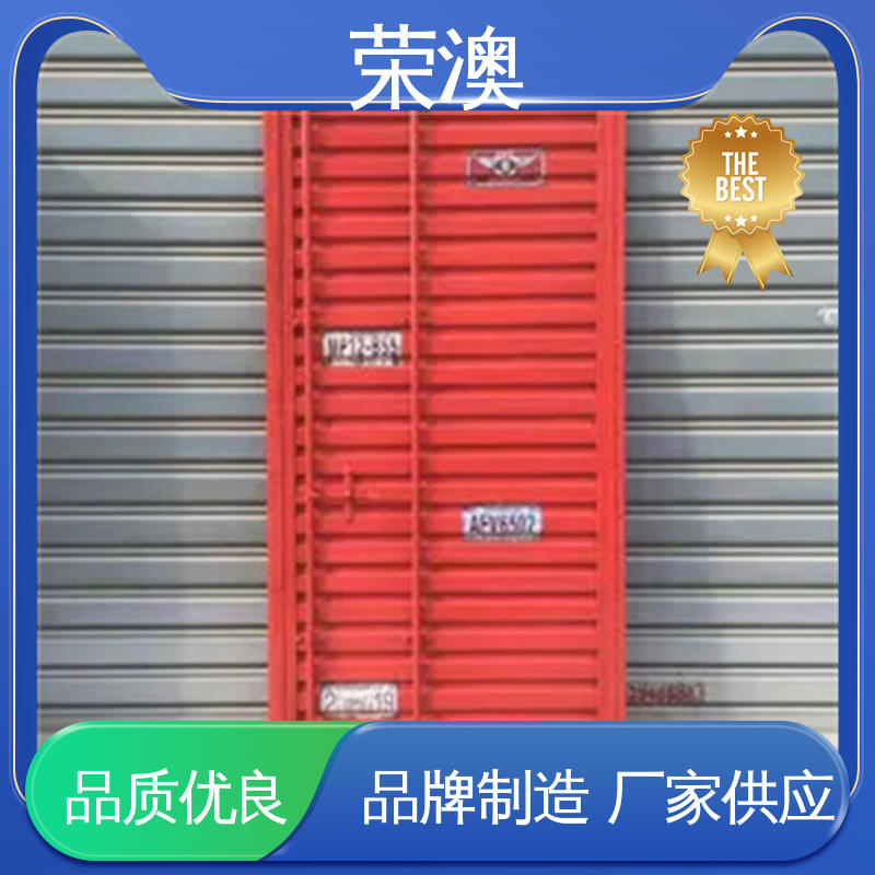 造型美观 可定制 集装箱箱门 锁具角件 荣澳出售