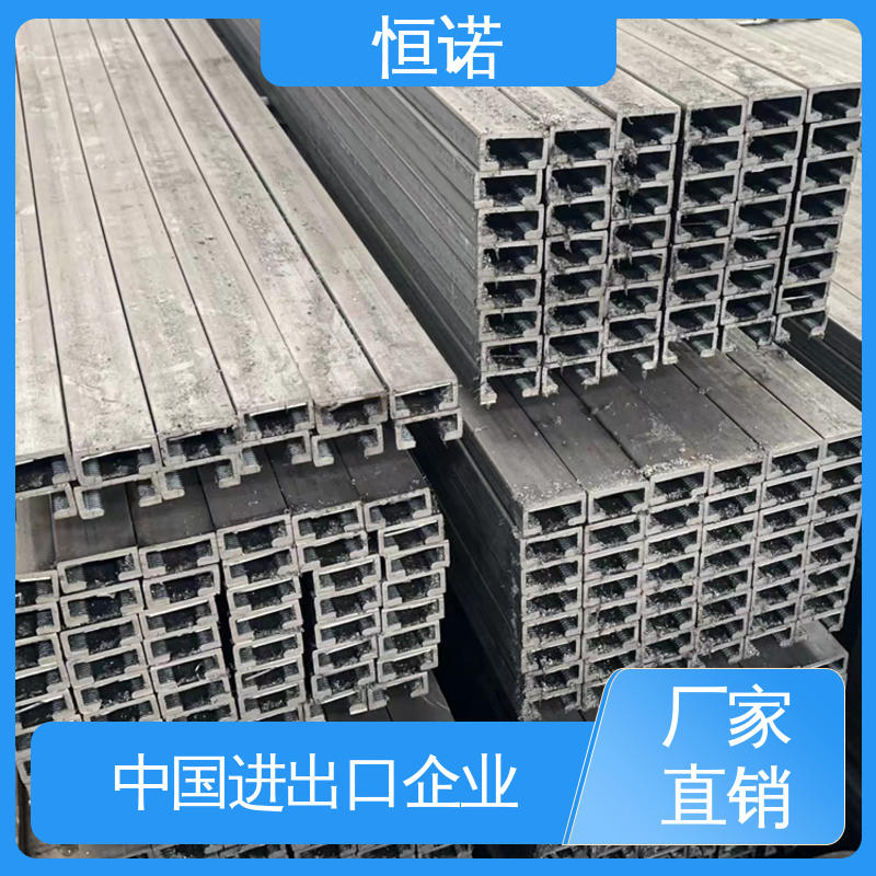订做异型件 源头工厂 地下管廊带齿哈芬槽 恒诺
