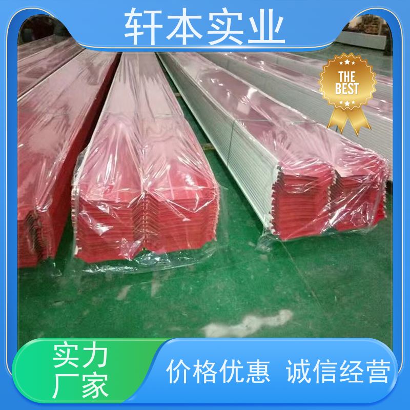 马钢 电厂用彩钢板 耐候性强 防火防锈 覆膜定制