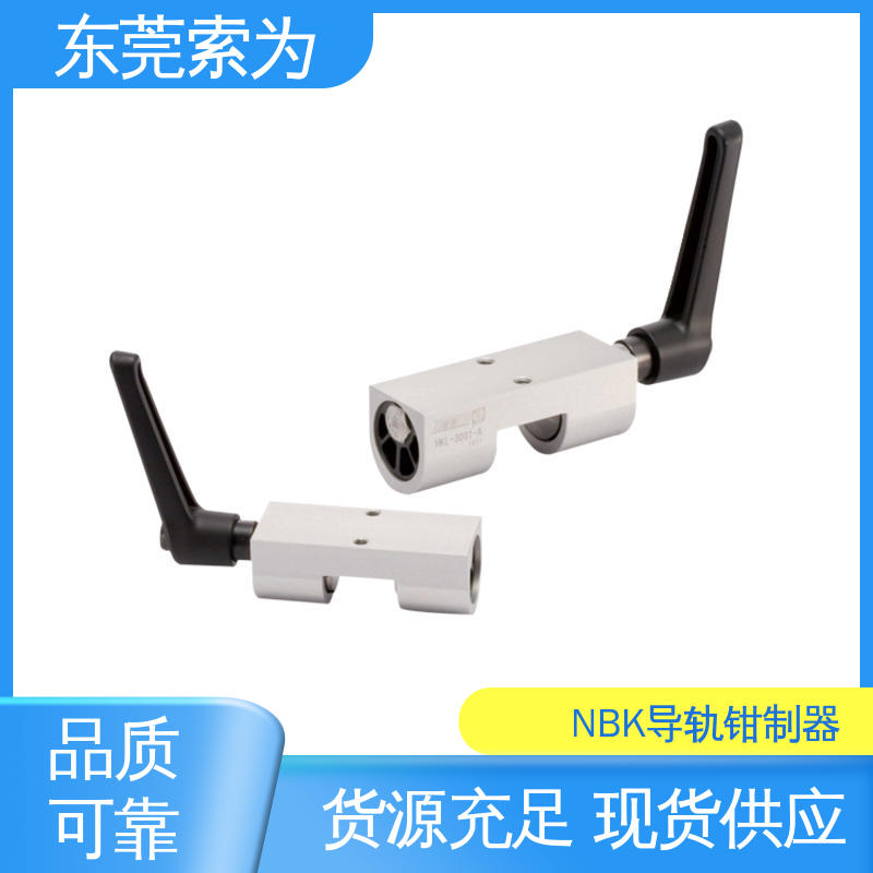 日本锅屋 NBK HKL钳制器 手动导轨制动器 HKL-3501-A 低成本型 