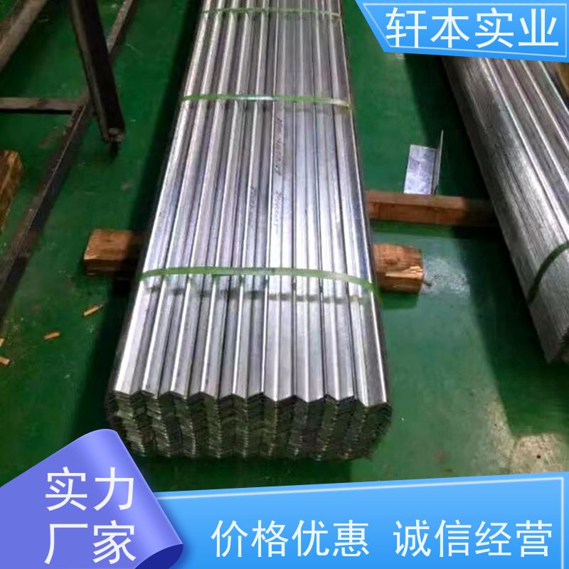 马钢 锌铝镁彩钢板 色泽鲜艳 耐腐蚀性 厂家定制