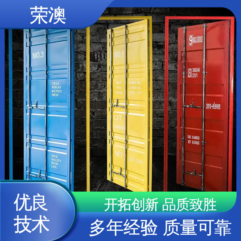 荣澳出售 成品集装箱门 静电喷涂 品质优良 锁具角件 