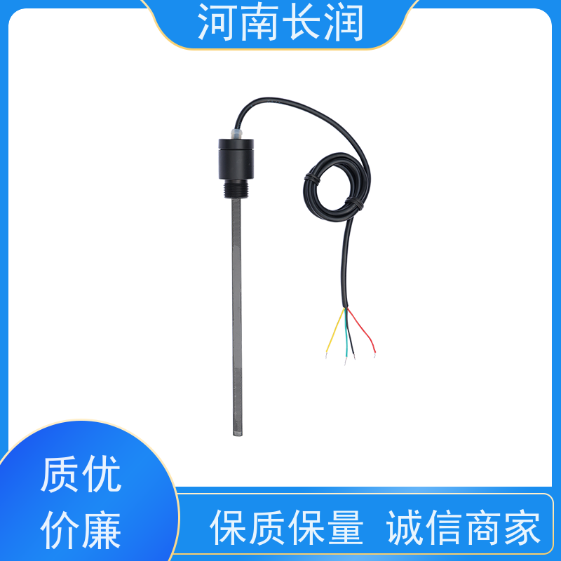 河 南长润 电流互感器 高分辨率 材质优良 耐腐蚀 耐高温