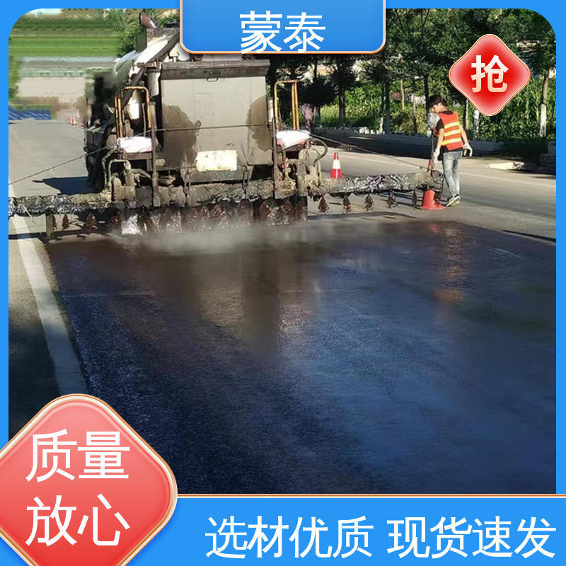  沥青路面增强剂 实用性强 维护成本低 多规格可选 库存充足