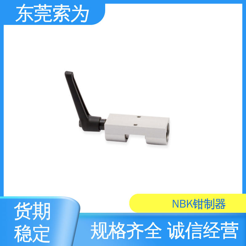 正规代理商供应 HKL钳制器 导轨库浪霸 HKL-2001-A 原装正品