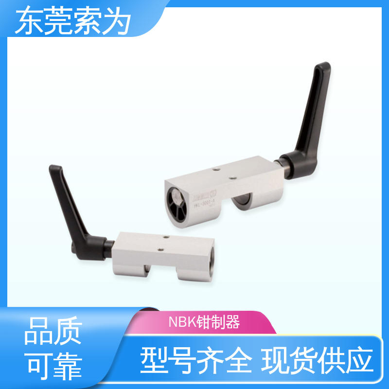 锅屋 HKL钳制器 导轨库浪霸 HKL-3501-A 原装正品