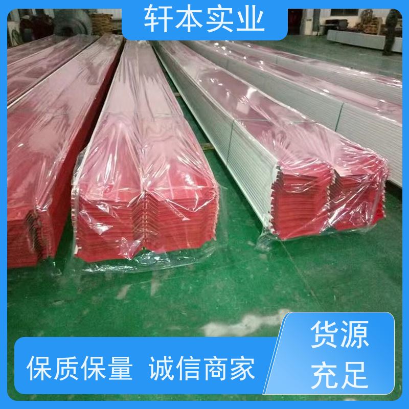 马钢 光伏屋面用彩钢板 防潮防水性好 货源充足