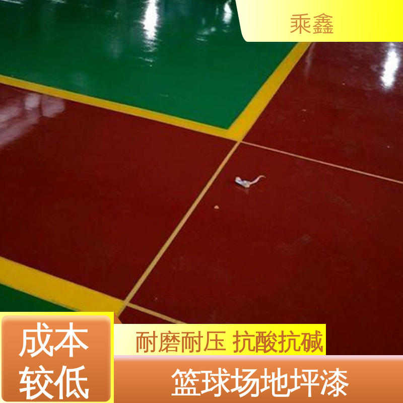 乘鑫 库房 地坪漆工程 源头厂家供应 可定制 可调色 发货快