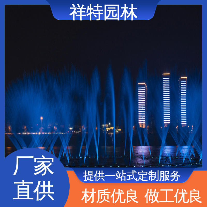 祥特 广场旱喷喷泉 减少尘降气温 观赏表演造景 操作简单