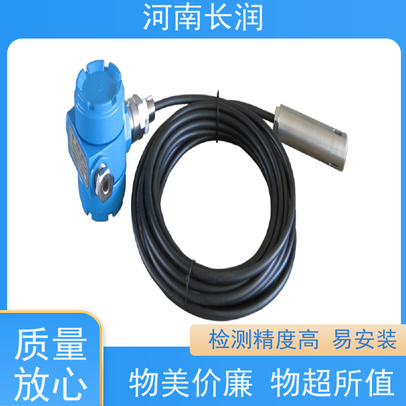 河 南长润 振动传感器 结构简单 坚固耐用 抗干扰能力强
