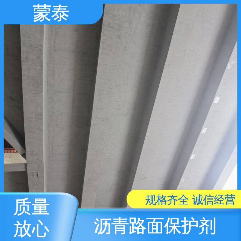  沥青油 耐酸碱 耐高温 耐老化 抗冻 用途广泛 长期供应