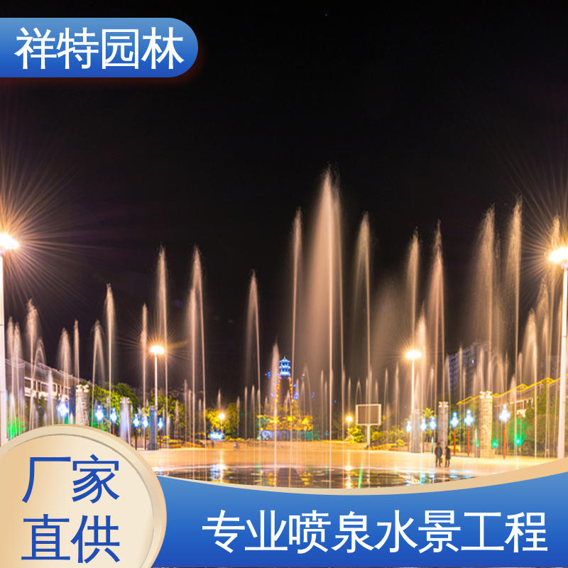 祥特园林 激光水幕电影 程序电脑控制 音乐喷泉设计 操作简单