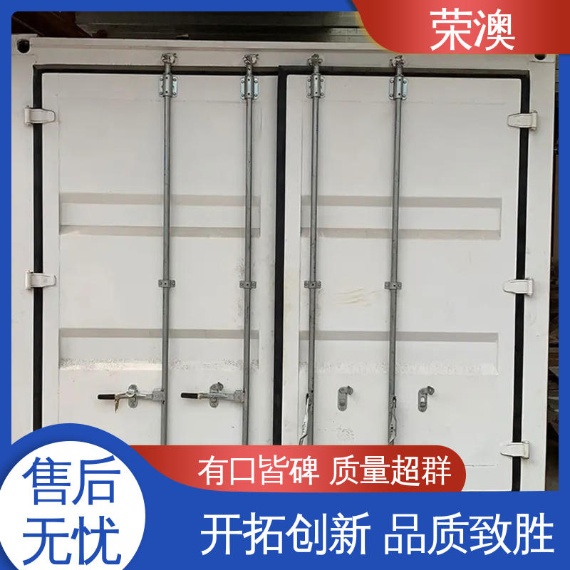 荣澳生产 安装简单 厂家直供 集装箱门 锁具角件