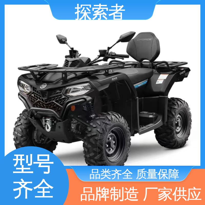 探索者 货源充足 UTV 卡丁车 钱江沙滩车 动力十足 