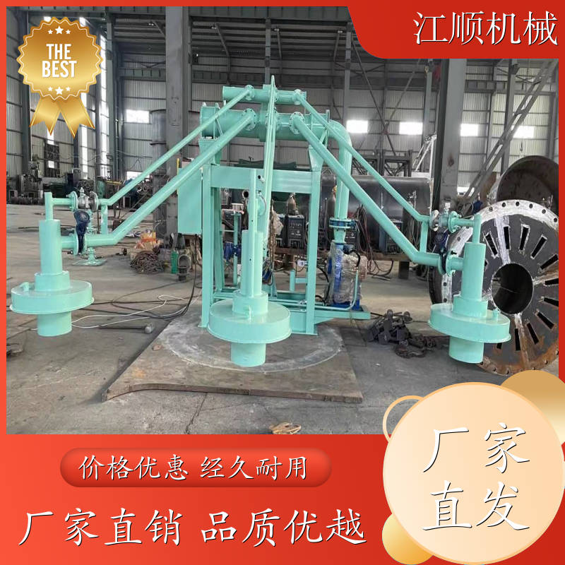 江顺 中间包烘烤器 可远程操作 燃烧系统 现货速发