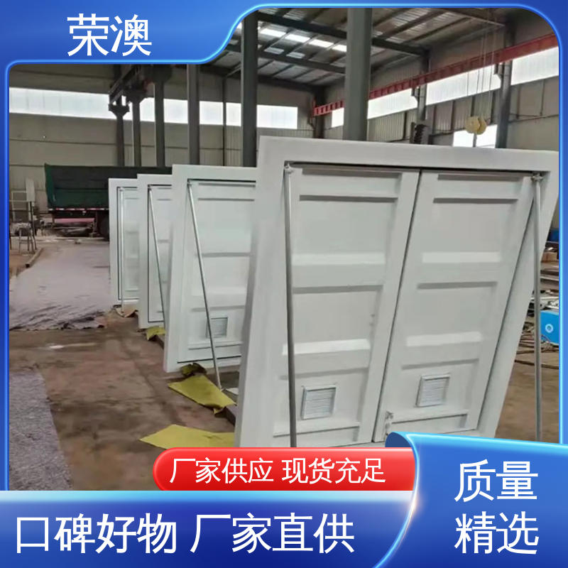 单开集装箱门 锁具角件 安装简单 厂家直供 荣澳生产
