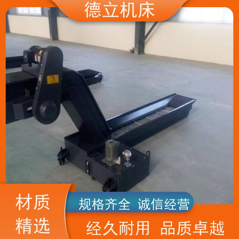德立机床 环保材料 自助排屑机 性能稳定 全自动输送设备支持加工