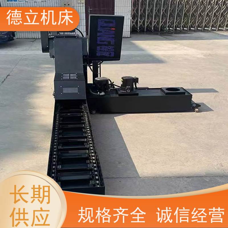 德立机床 耐磨型 螺旋式排屑机 经济实惠 不产生过载
