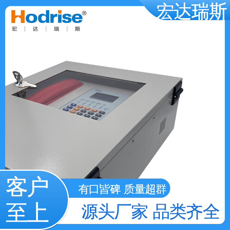 凯拓DH9361/BG 光纤应急通讯电话主机 厂家直供 包邮含税