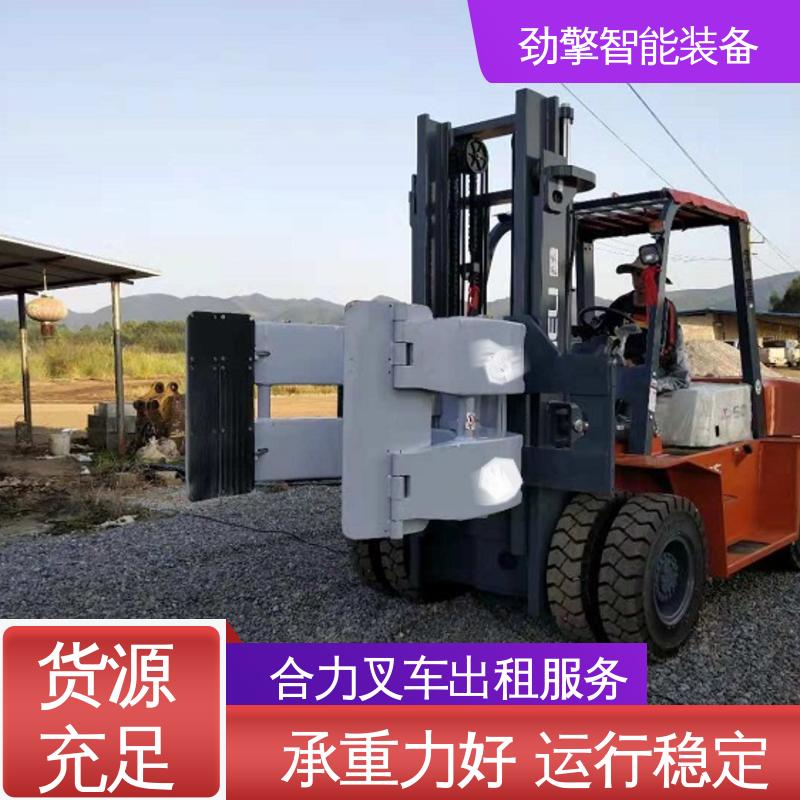 合力 2T 手动叉车租赁 货物装卸设备 效率高 性能稳定