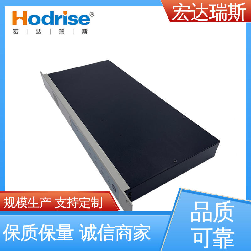 凯拓KT9301 管廊地铁专用 消防光纤电话广播设备 包邮含税