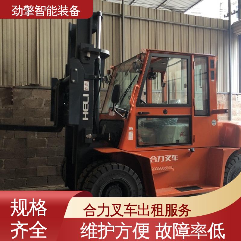 合力 2T 抱夹叉车出租 托盘货物进行装卸 性能稳定