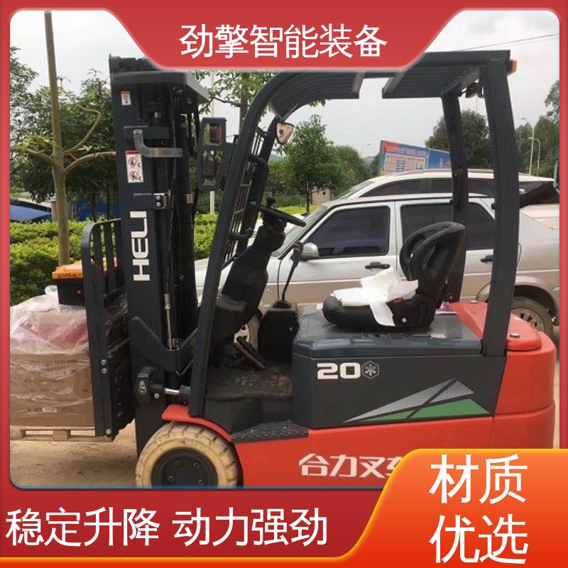 合力 CPD25 叉车配件 托盘货物进行装卸 稳定升降