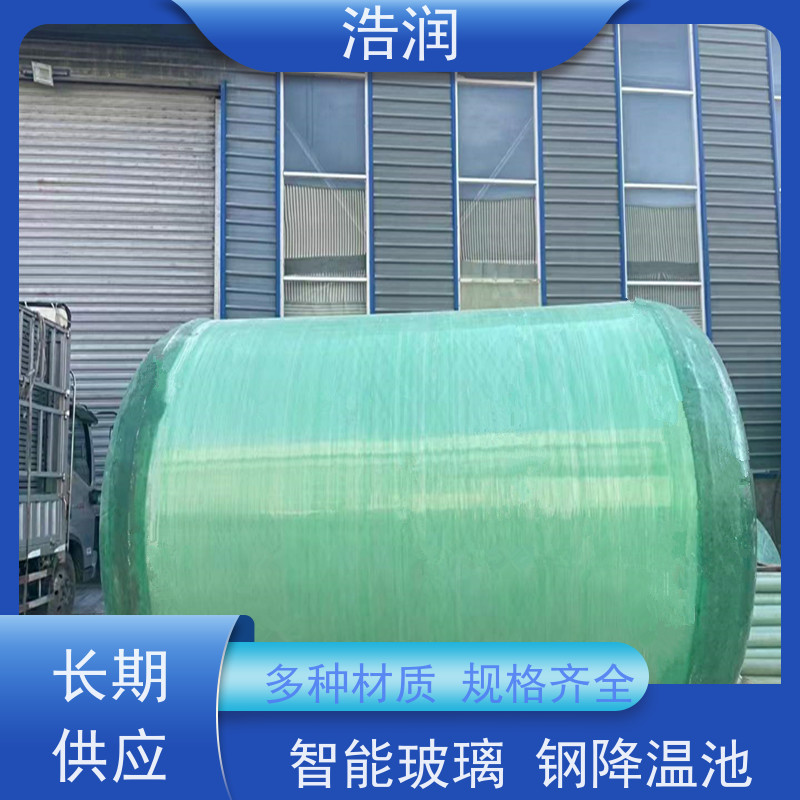 浩润 长期供应 地埋不锈钢降温池 密封性好 品质可信
