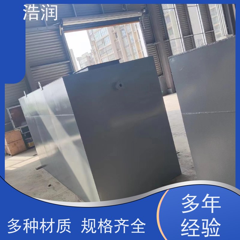 浩润 全国供应 一体化玻璃钢降温池 经久耐用 诚信经营