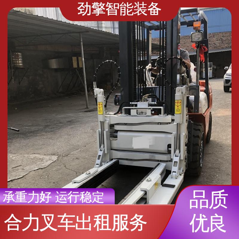 合力 2T 电动搬运车租赁 可选配加装各式属具 结构牢固