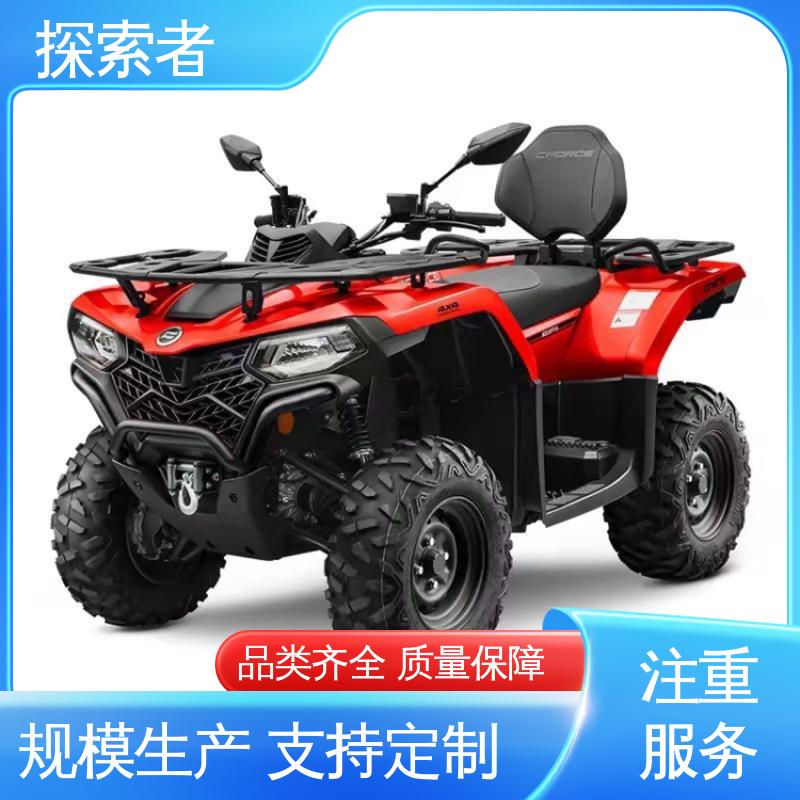 经久耐用 一件代发 ATV全地形车 沙滩车轮毂 探索者