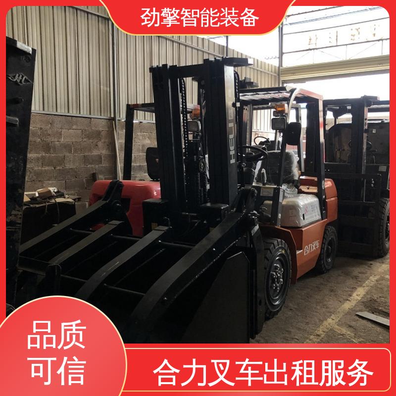 合力 3.5T 叉车代理商 货物装卸设备 效率高 维护方便