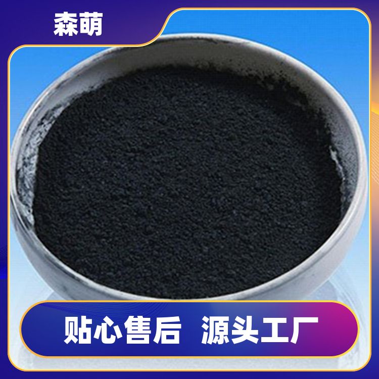 防雷接地降阻剂 降低电阻值 长效防腐石墨粉 提升安全性能