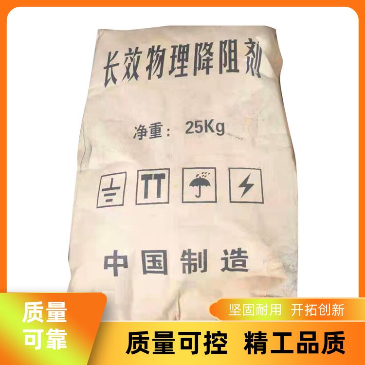 防雷接地降阻剂 降低电阻值 长效防腐石墨粉 提升安全性能
