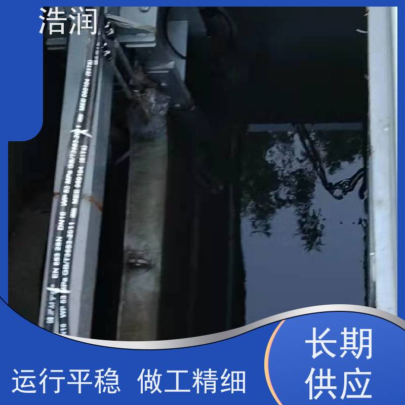 浩润 液压限流闸门 安装方便 坚固耐用 性能稳定