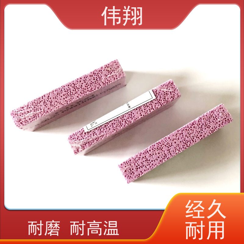 伟翔 气孔油石 独特孔状结构 消磨时便于排屑 货源充足