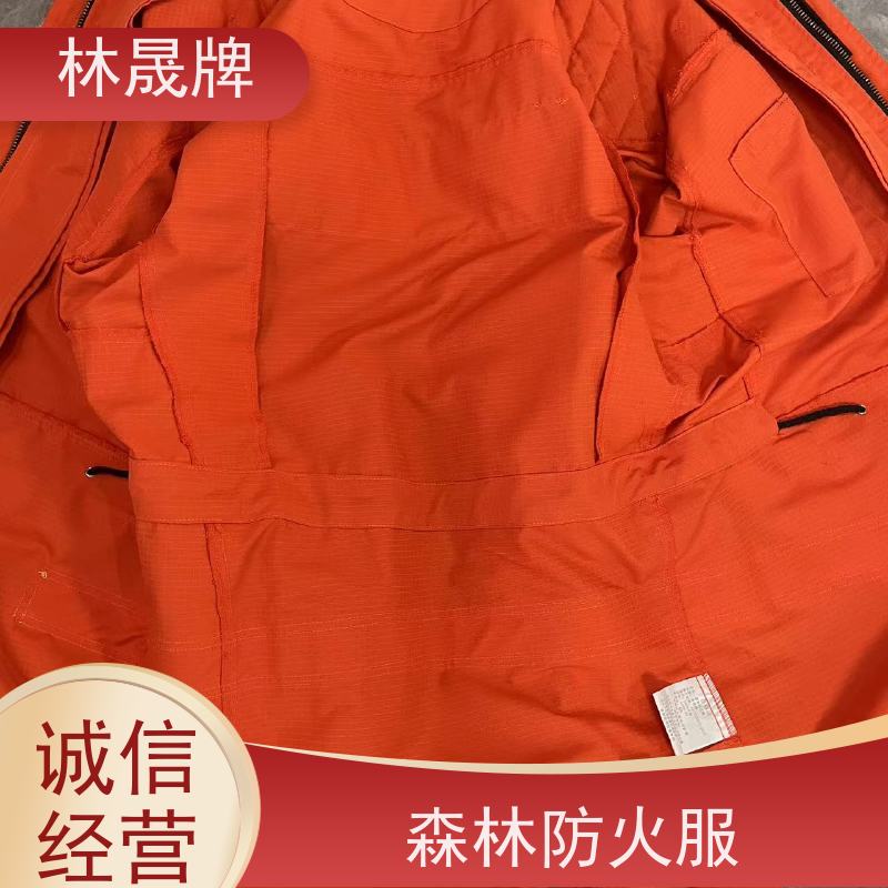 林晟牌 LSFZ-SJ 消防服 防静电 防水 阻燃 全国供应
