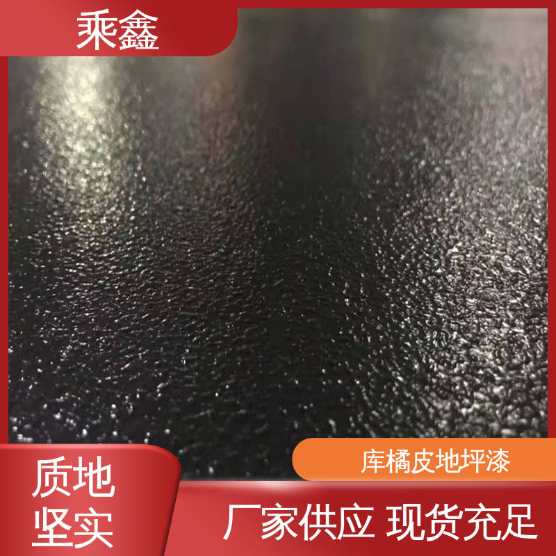 乘鑫 哑光型 停车场地坪漆 质保两年 免费维修 环保材质 绿色安全