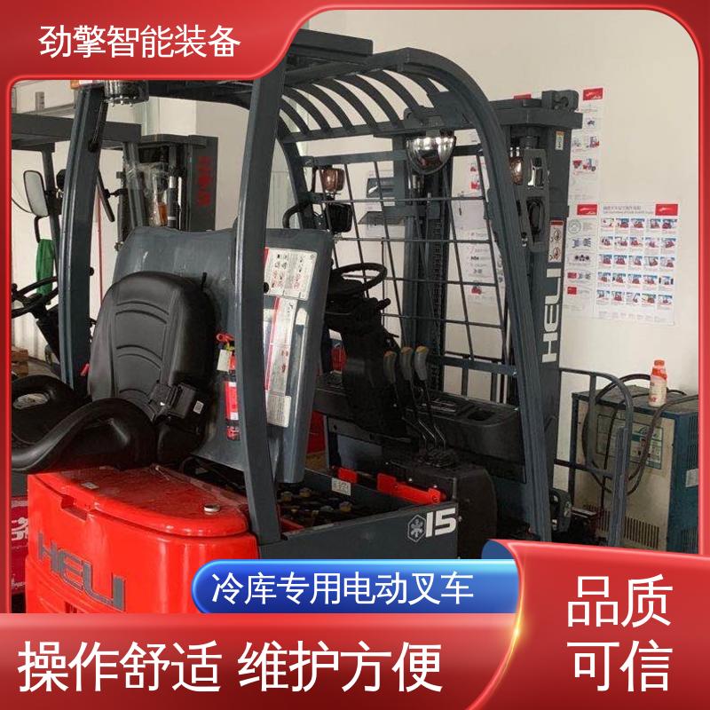 合力 变速箱配件 叉车套 货物装卸设备 效率高 结构牢固
