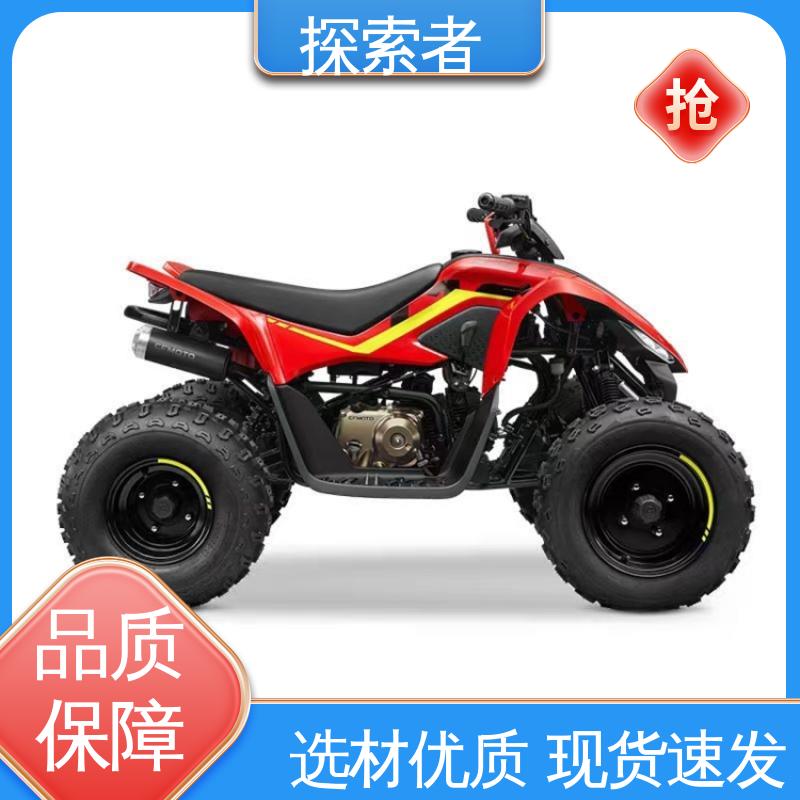 探索者 沙滩车专卖店 一件代发 性能卓越 UTV 卡丁车